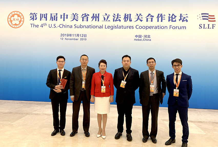 首页|bwin必赢亚洲集团中国官方网站