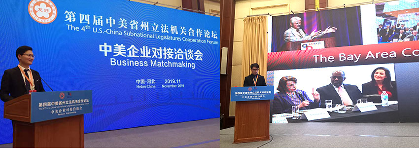 首页|bwin必赢亚洲集团中国官方网站