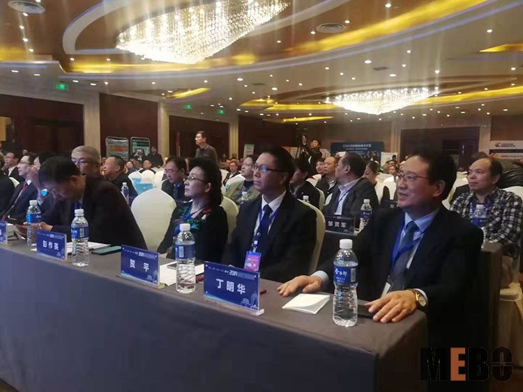 首页|bwin必赢亚洲集团中国官方网站