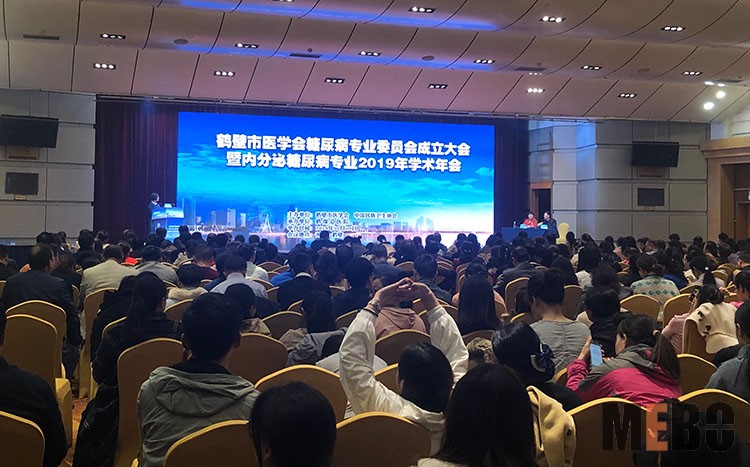 首页|bwin必赢亚洲集团中国官方网站