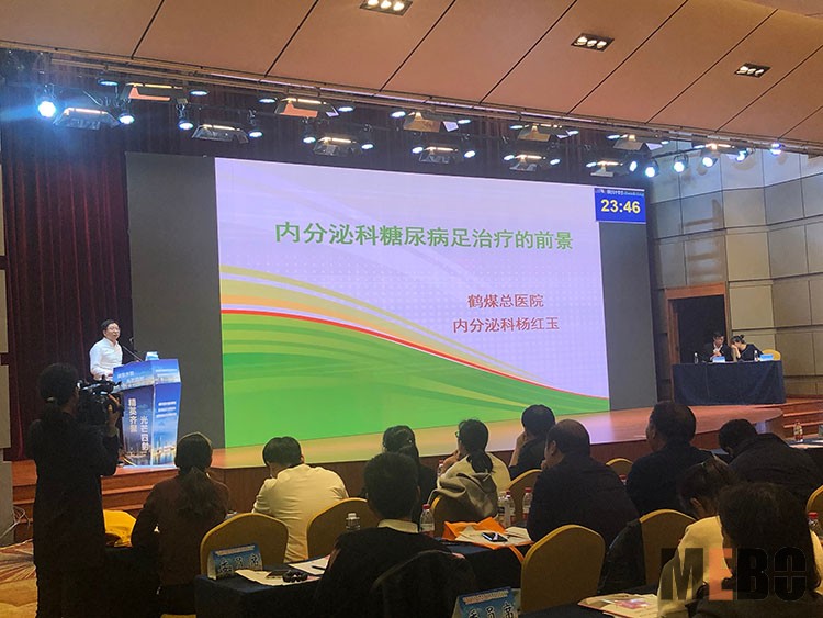 首页|bwin必赢亚洲集团中国官方网站