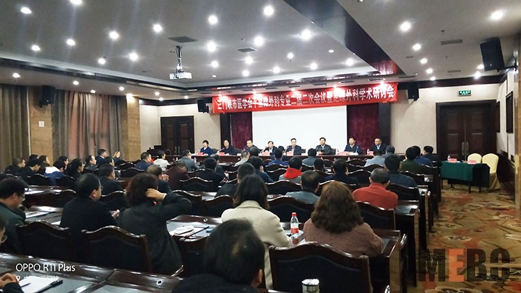 首页|bwin必赢亚洲集团中国官方网站