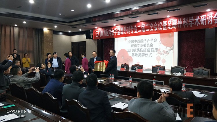 首页|bwin必赢亚洲集团中国官方网站