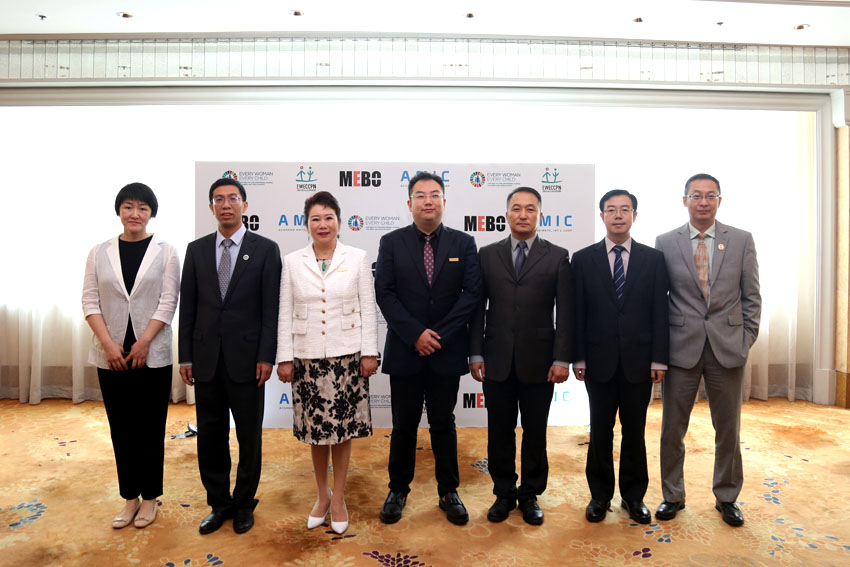 首页|bwin必赢亚洲集团中国官方网站