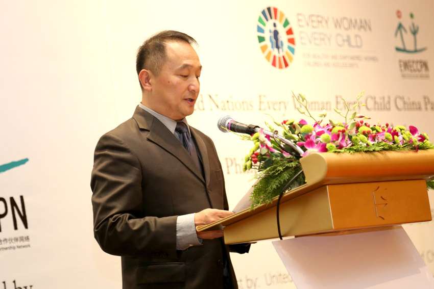 首页|bwin必赢亚洲集团中国官方网站