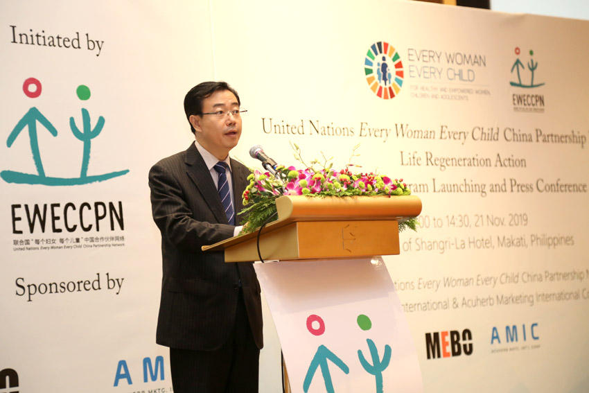 首页|bwin必赢亚洲集团中国官方网站