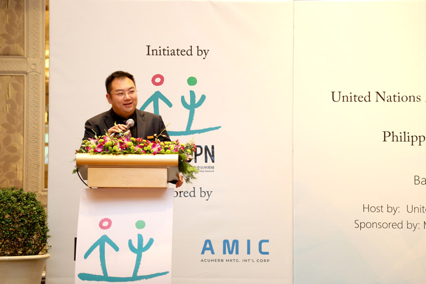 首页|bwin必赢亚洲集团中国官方网站