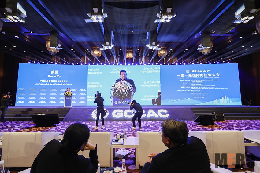 首页|bwin必赢亚洲集团中国官方网站