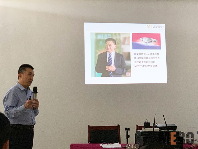 首页|bwin必赢亚洲集团中国官方网站