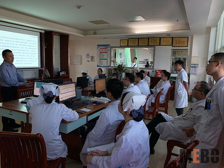 首页|bwin必赢亚洲集团中国官方网站