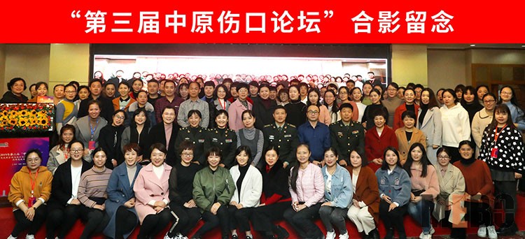 首页|bwin必赢亚洲集团中国官方网站