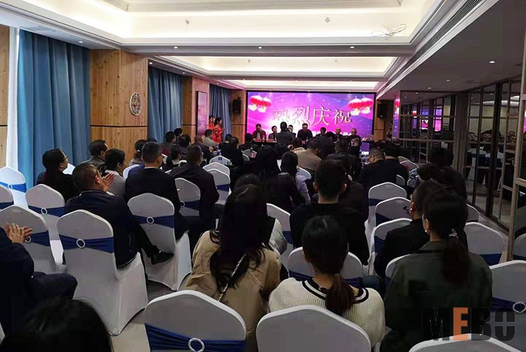 首页|bwin必赢亚洲集团中国官方网站