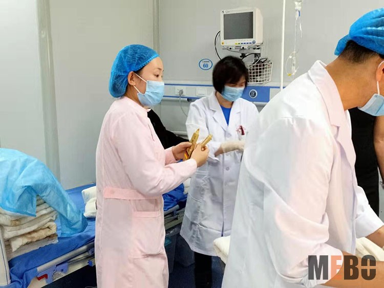 首页|bwin必赢亚洲集团中国官方网站