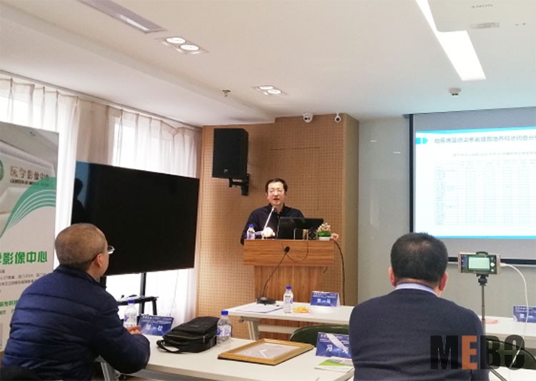 首页|bwin必赢亚洲集团中国官方网站