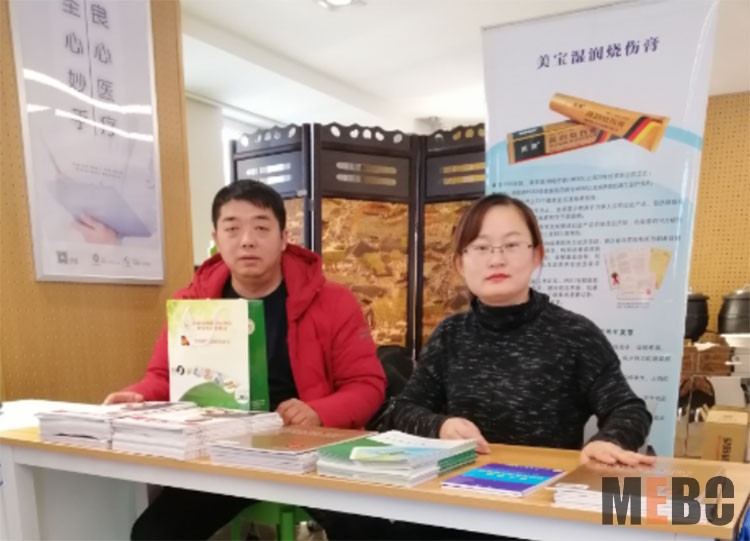 首页|bwin必赢亚洲集团中国官方网站