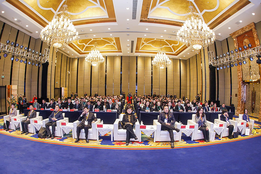 首页|bwin必赢亚洲集团中国官方网站