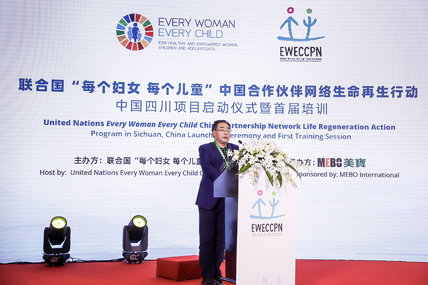 首页|bwin必赢亚洲集团中国官方网站