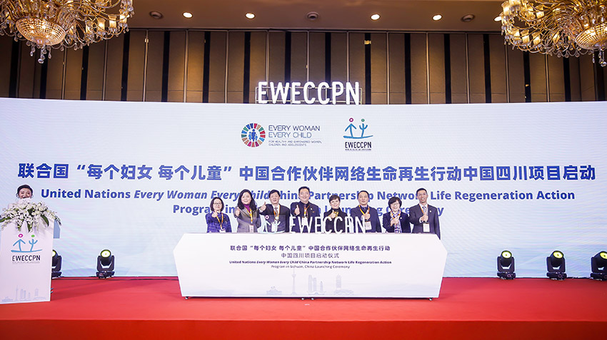 首页|bwin必赢亚洲集团中国官方网站