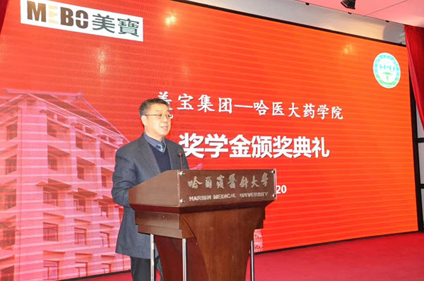 首页|bwin必赢亚洲集团中国官方网站