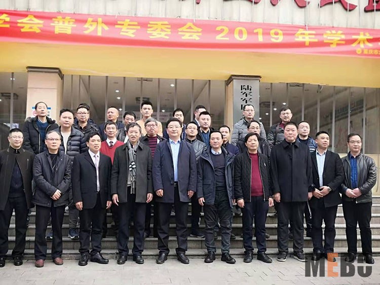 首页|bwin必赢亚洲集团中国官方网站