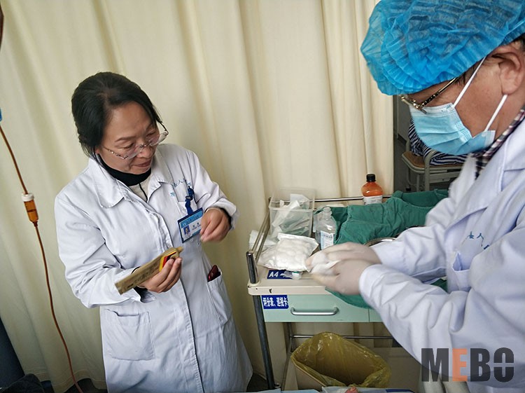 首页|bwin必赢亚洲集团中国官方网站