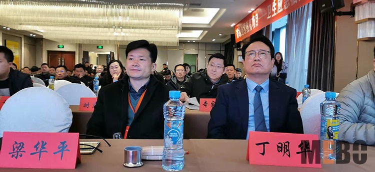 首页|bwin必赢亚洲集团中国官方网站