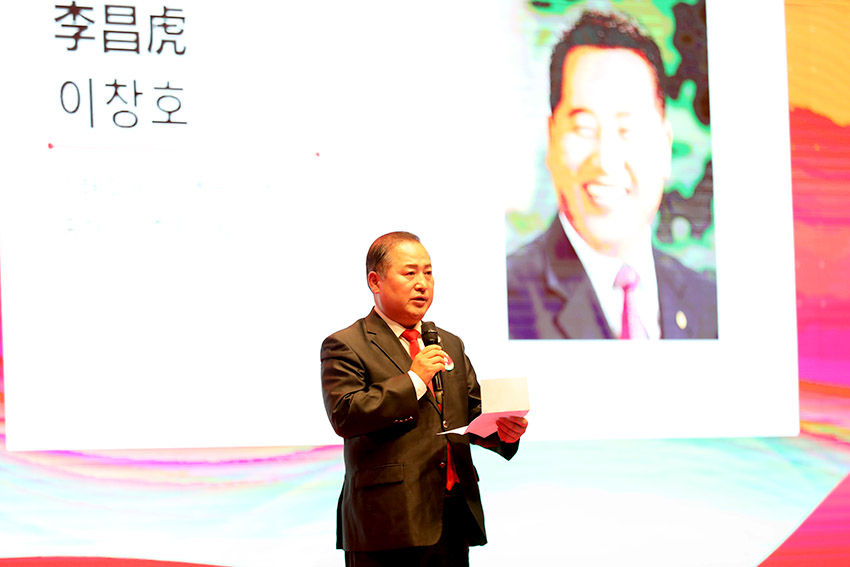 首页|bwin必赢亚洲集团中国官方网站