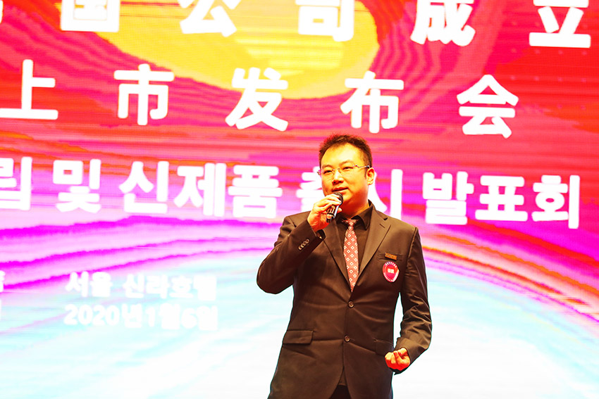 首页|bwin必赢亚洲集团中国官方网站