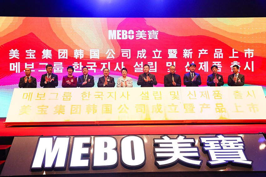 首页|bwin必赢亚洲集团中国官方网站