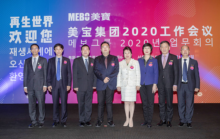 首页|bwin必赢亚洲集团中国官方网站