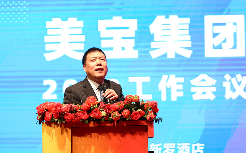 首页|bwin必赢亚洲集团中国官方网站