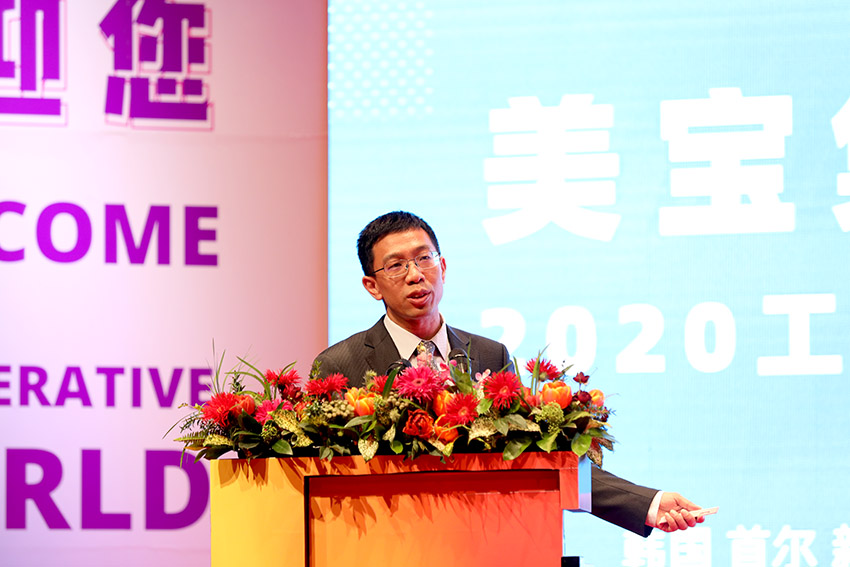 首页|bwin必赢亚洲集团中国官方网站