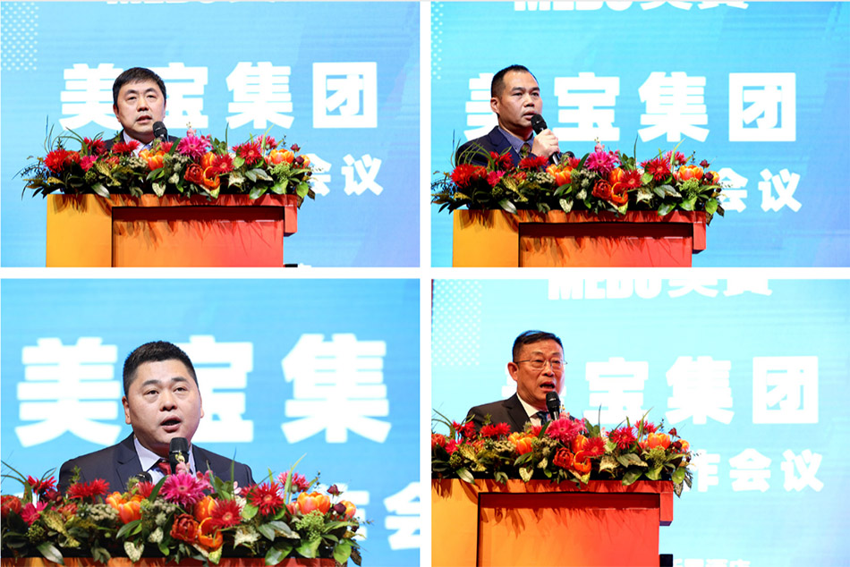 首页|bwin必赢亚洲集团中国官方网站