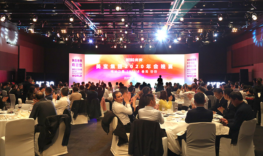 首页|bwin必赢亚洲集团中国官方网站