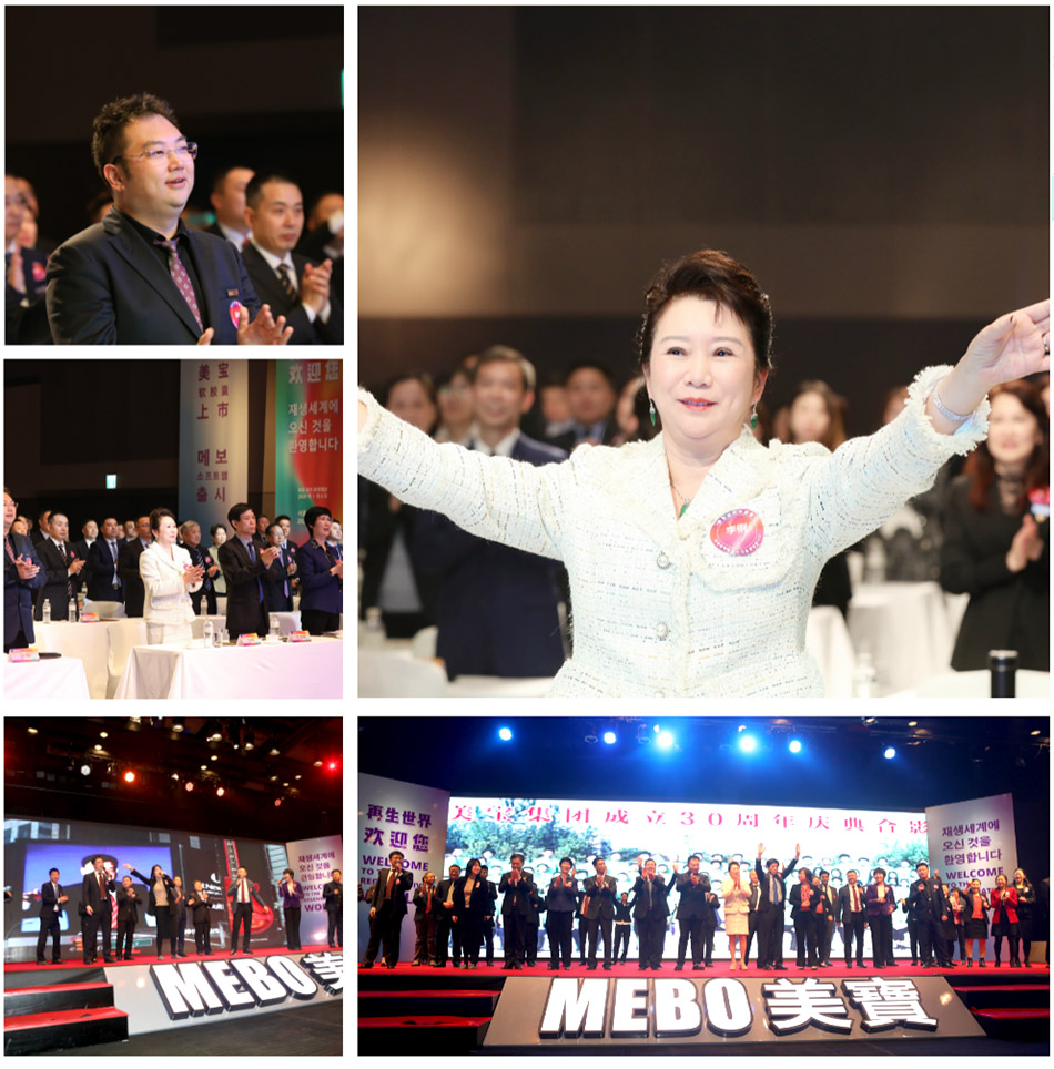 首页|bwin必赢亚洲集团中国官方网站