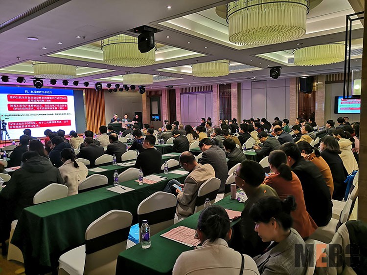 首页|bwin必赢亚洲集团中国官方网站