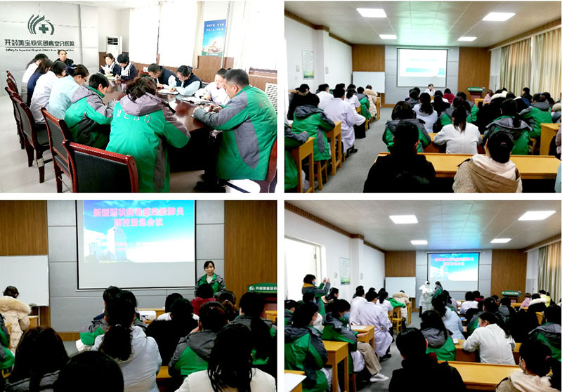 首页|bwin必赢亚洲集团中国官方网站