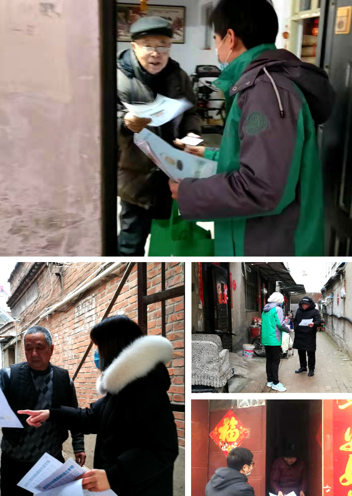 首页|bwin必赢亚洲集团中国官方网站