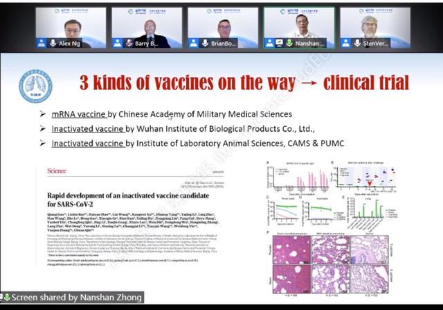 首页|bwin必赢亚洲集团中国官方网站