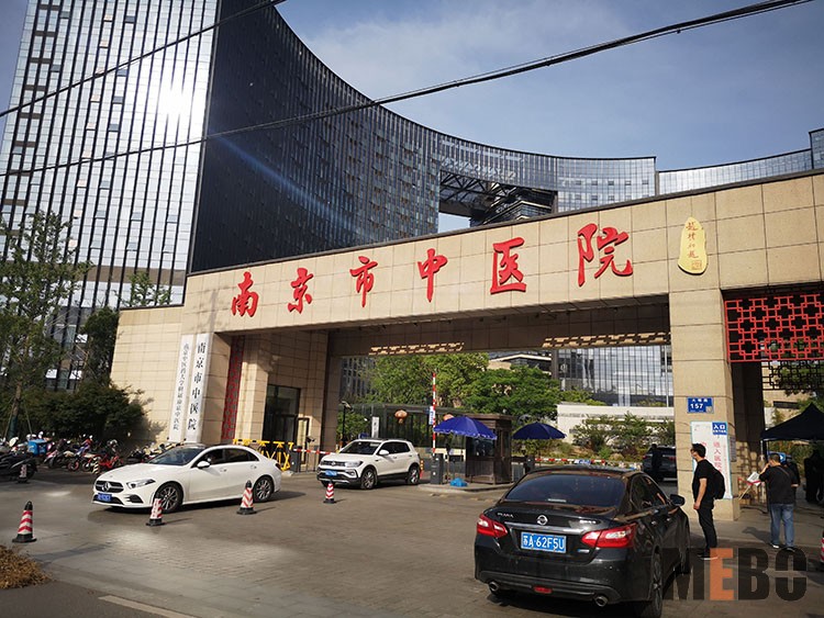 首页|bwin必赢亚洲集团中国官方网站