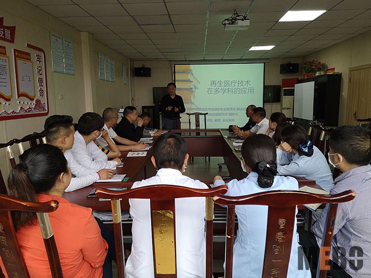 首页|bwin必赢亚洲集团中国官方网站