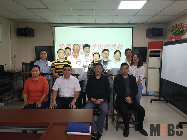 首页|bwin必赢亚洲集团中国官方网站