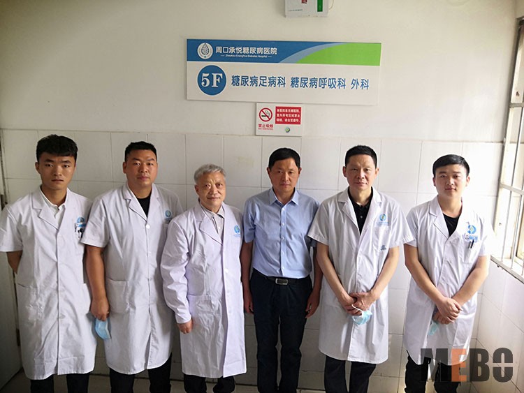 首页|bwin必赢亚洲集团中国官方网站