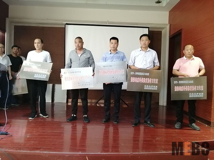 首页|bwin必赢亚洲集团中国官方网站