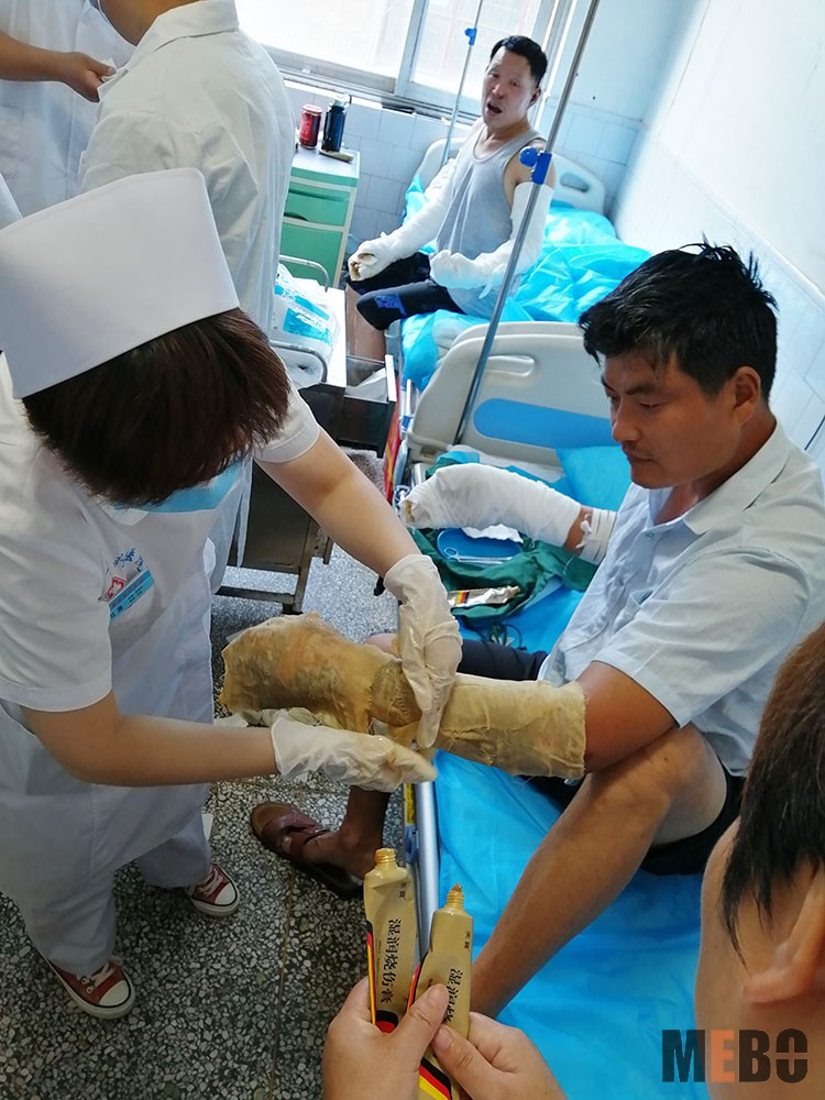 首页|bwin必赢亚洲集团中国官方网站