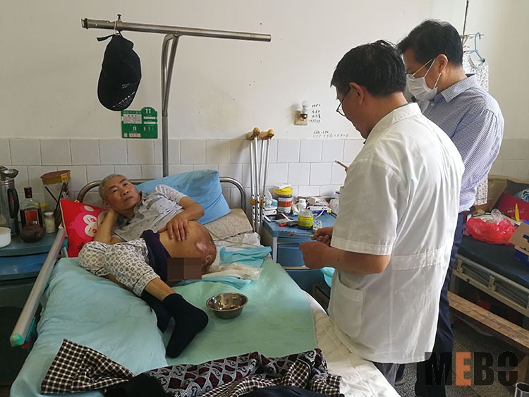 首页|bwin必赢亚洲集团中国官方网站