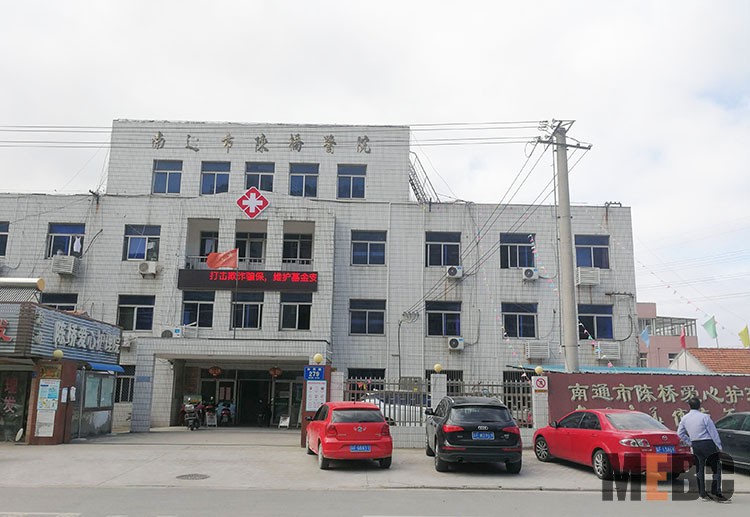 首页|bwin必赢亚洲集团中国官方网站