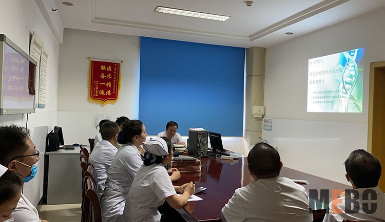 首页|bwin必赢亚洲集团中国官方网站