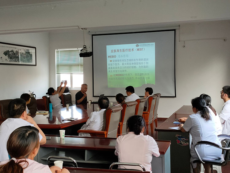 首页|bwin必赢亚洲集团中国官方网站