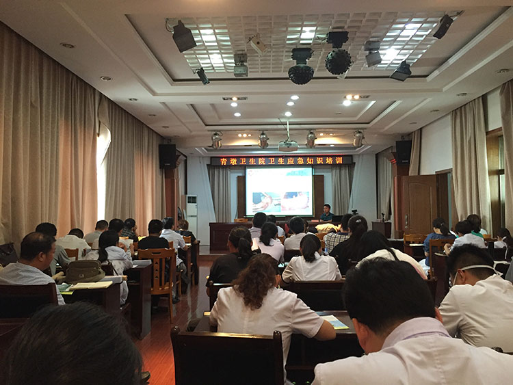 首页|bwin必赢亚洲集团中国官方网站